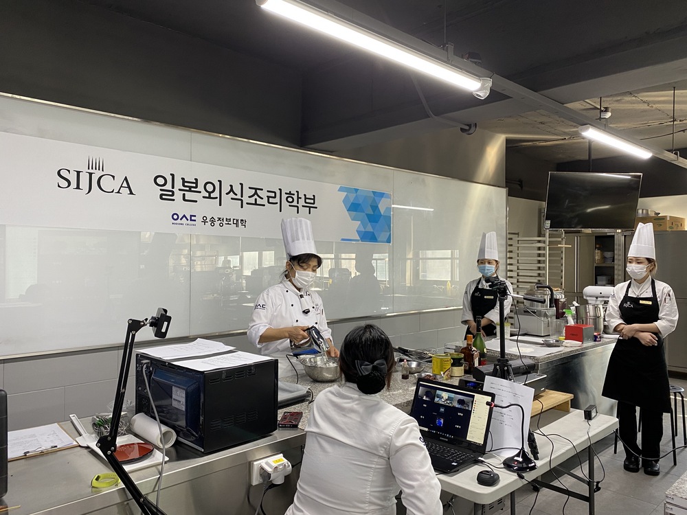 제 2회 신입생 환영회 행사