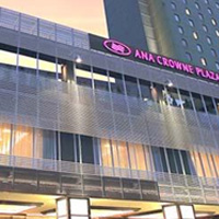 ANAクラウンプラザホテル熊本ニュースカイ 전경사진